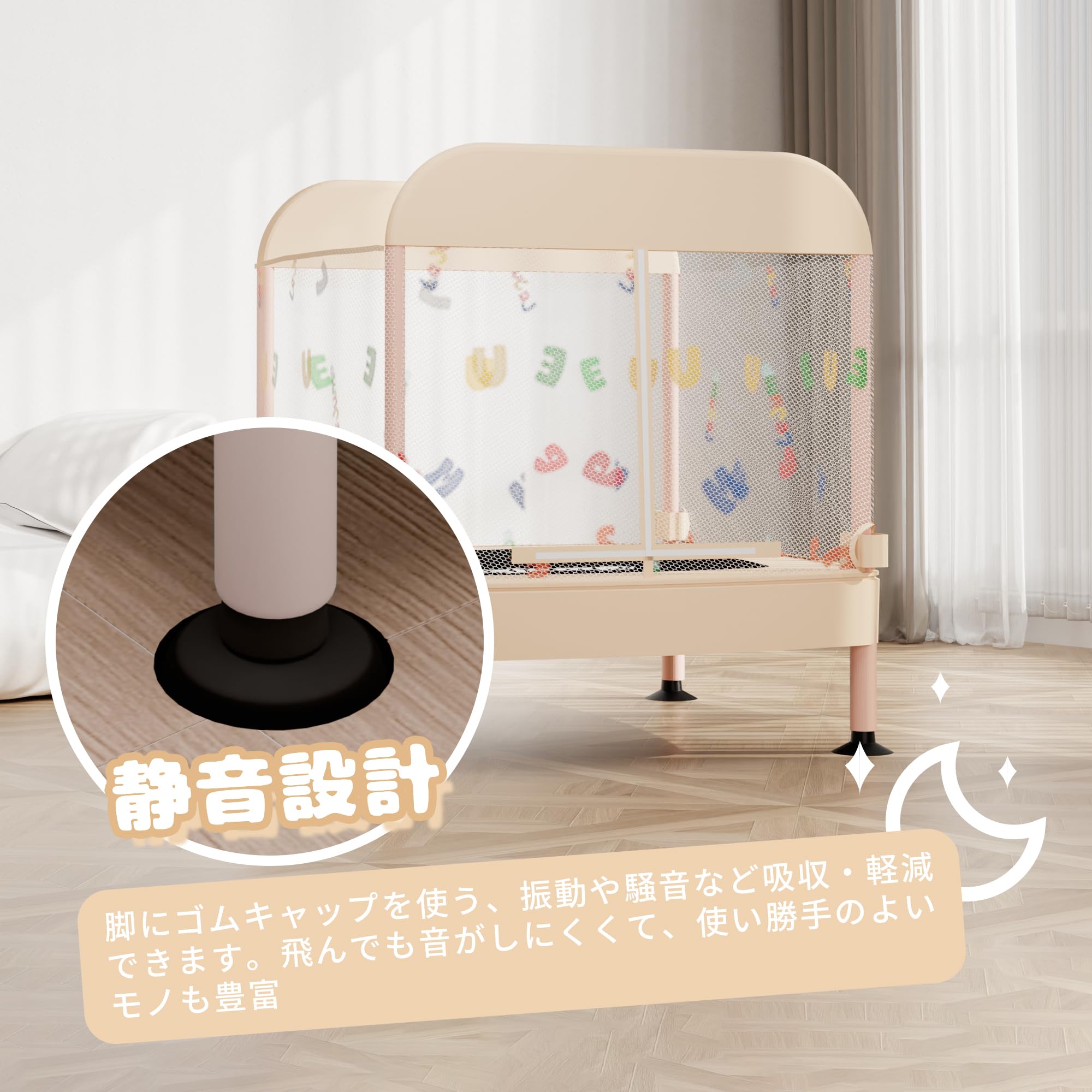 LEJUMP 3分で簡単組立可能 トランポリン 子供用 室内用 折りたたみ型 Amazon | LEJUMP 3分で簡単組立可能 トランポリン 子供用 室内用